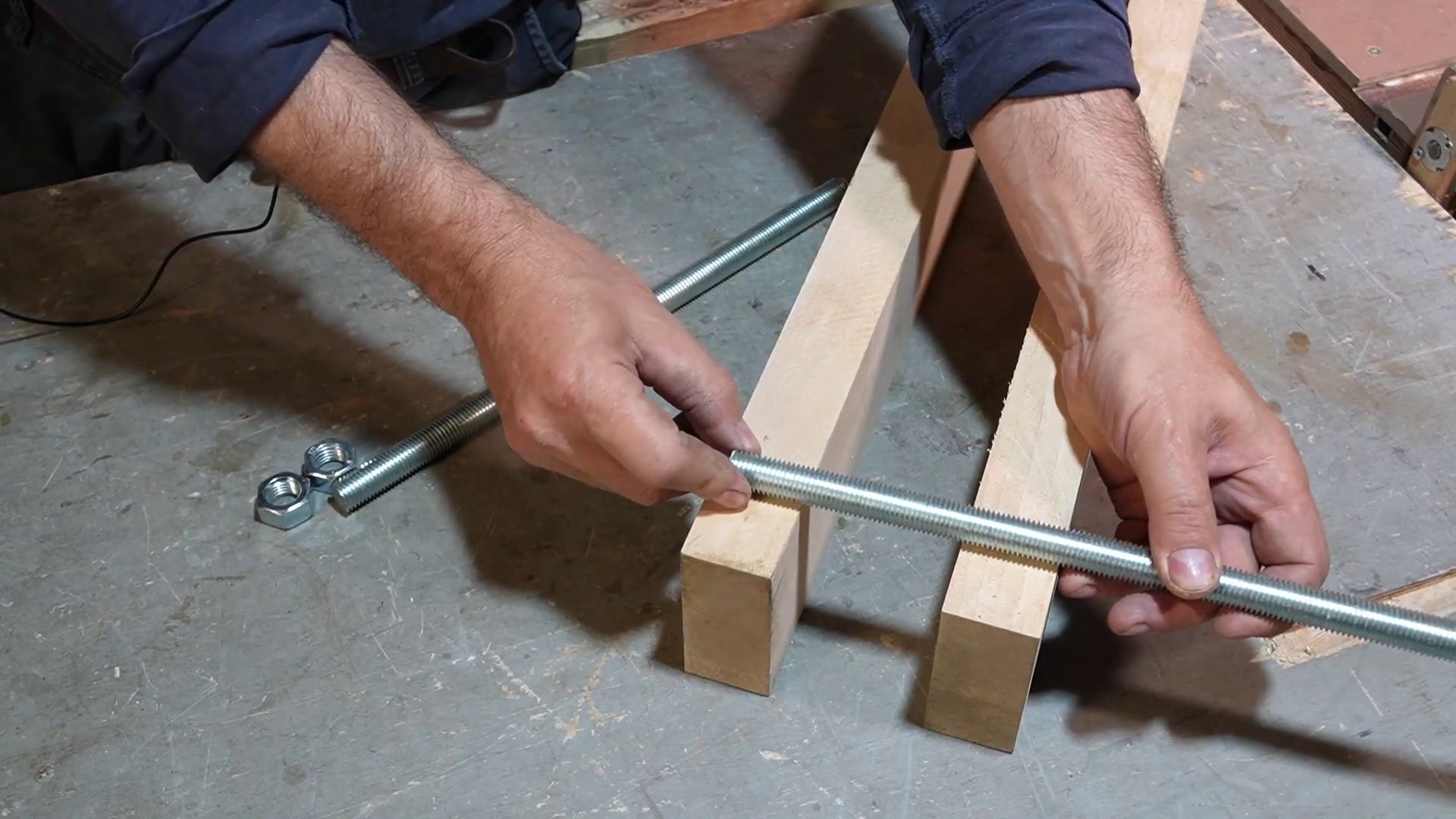 устройство